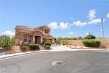 11769 San Rosarita Court - Photo 2