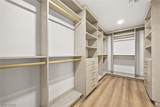 1242 Campbell Drive - Photo 15