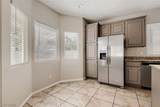3949 Fragrant Jasmine Avenue - Photo 11