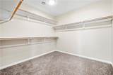 2221 Mundare Drive - Photo 27