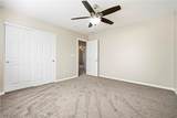 2221 Mundare Drive - Photo 34