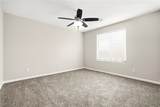 2221 Mundare Drive - Photo 40