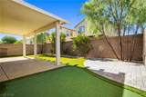 2221 Mundare Drive - Photo 47