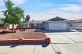 4284 Annie Oakley Drive - Photo 4