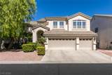 62 Perennial Border Court - Photo 1