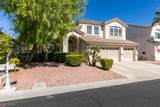 62 Perennial Border Court - Photo 2