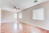 9304 Perennial Avenue - Photo 13