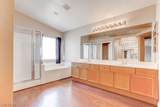 9304 Perennial Avenue - Photo 15