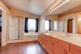 9304 Perennial Avenue - Photo 17