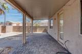 9304 Perennial Avenue - Photo 18
