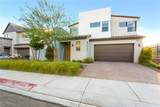 8311 Skye Highlands Street - Photo 2