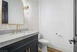 10641 San Sicily Street - Photo 36