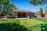 2006 Poppywood Avenue - Photo 3