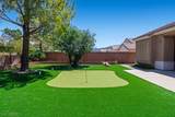 2006 Poppywood Avenue - Photo 54