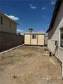 7066 Pinebrook Court - Photo 10