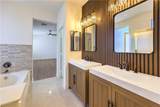 4517 Rockpine Drive - Photo 27