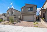 1485 Great Snipe Avenue - Photo 2