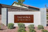 6497 Tavolara Street - Photo 2