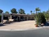 8175 Arville Street - Photo 3