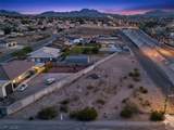  N Pueblo Boulevard - Photo 1