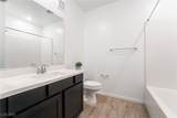 2555 Hampton Road - Photo 40