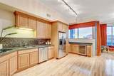 360 Desert Inn Road - Photo 10