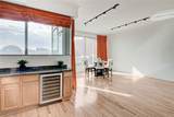 360 Desert Inn Road - Photo 15