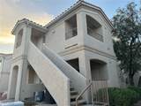 1881 Alexander Road - Photo 1