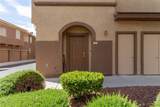 10191 Deerfield Beach Avenue - Photo 11