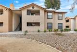 2451 Rainbow Boulevard - Photo 4