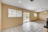 2024 Fountain Valley Way - Photo 15