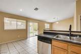 2024 Fountain Valley Way - Photo 21