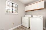 2851 Valley View Boulevard - Photo 28