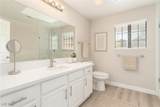 2851 Valley View Boulevard - Photo 5
