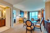 145 Harmon Avenue - Photo 8