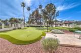 3541 Kensbrook Street - Photo 16