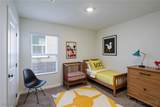 4143 Juniper Pear Avenue - Photo 12