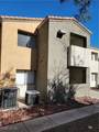 3151 Soaring Gulls Drive - Photo 5