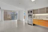 3722 Las Vegas Boulevard - Photo 12