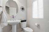 7243 Shannon Ridge Court - Photo 8