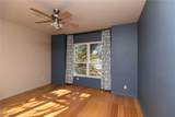264 Chestnut Ridge Circle - Photo 32
