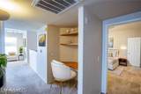 10001 Peace Way - Photo 4