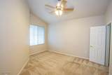 10001 Peace Way - Photo 9