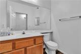 1300 Arlington Street - Photo 15