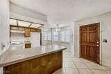 1017 Falconhead Lane - Photo 17