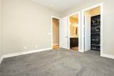 32 Olympia Chase Drive - Photo 38