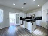 632 Claxton Avenue - Photo 10