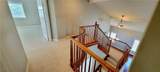 990 Crescent Meadows Court - Photo 14