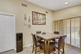 3720 Shanagolden Street - Photo 11