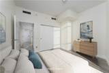 200 Sahara Avenue - Photo 18